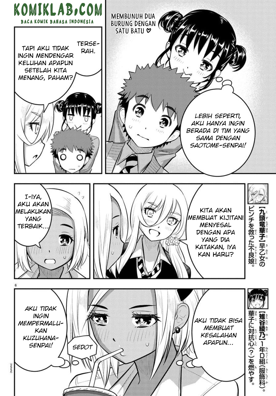 Yankee JK Kuzuhana-chan Chapter 92 Bahasa Indonesia